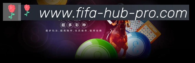 2026世界杯买球入口APP 高清赛事图